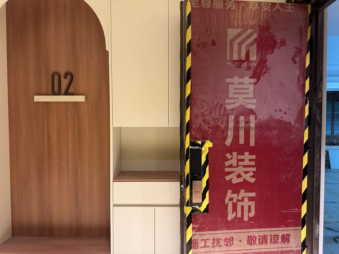 0222工地现场02.jpg