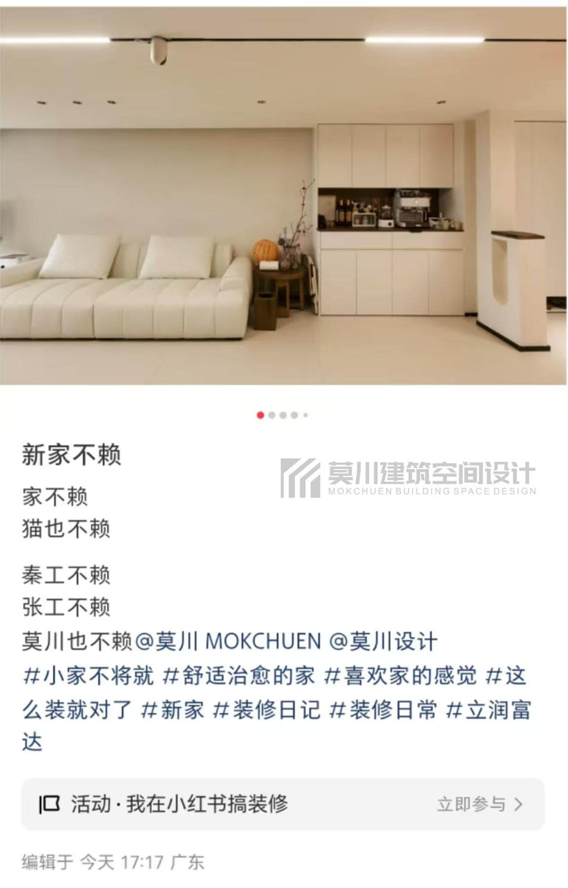 3月好评.jpg