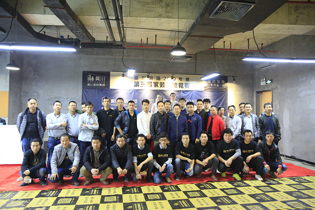 _Q5A0912_看图王.jpg