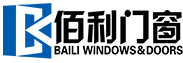 佰利.png