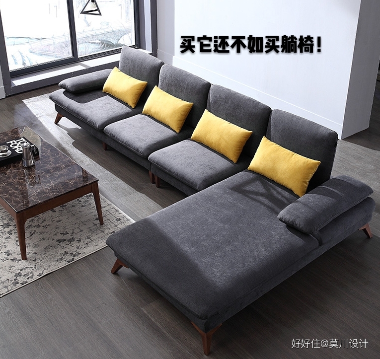 贵妃榻沙发.jpg