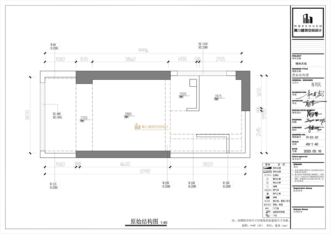 二层原始户型图.jpg