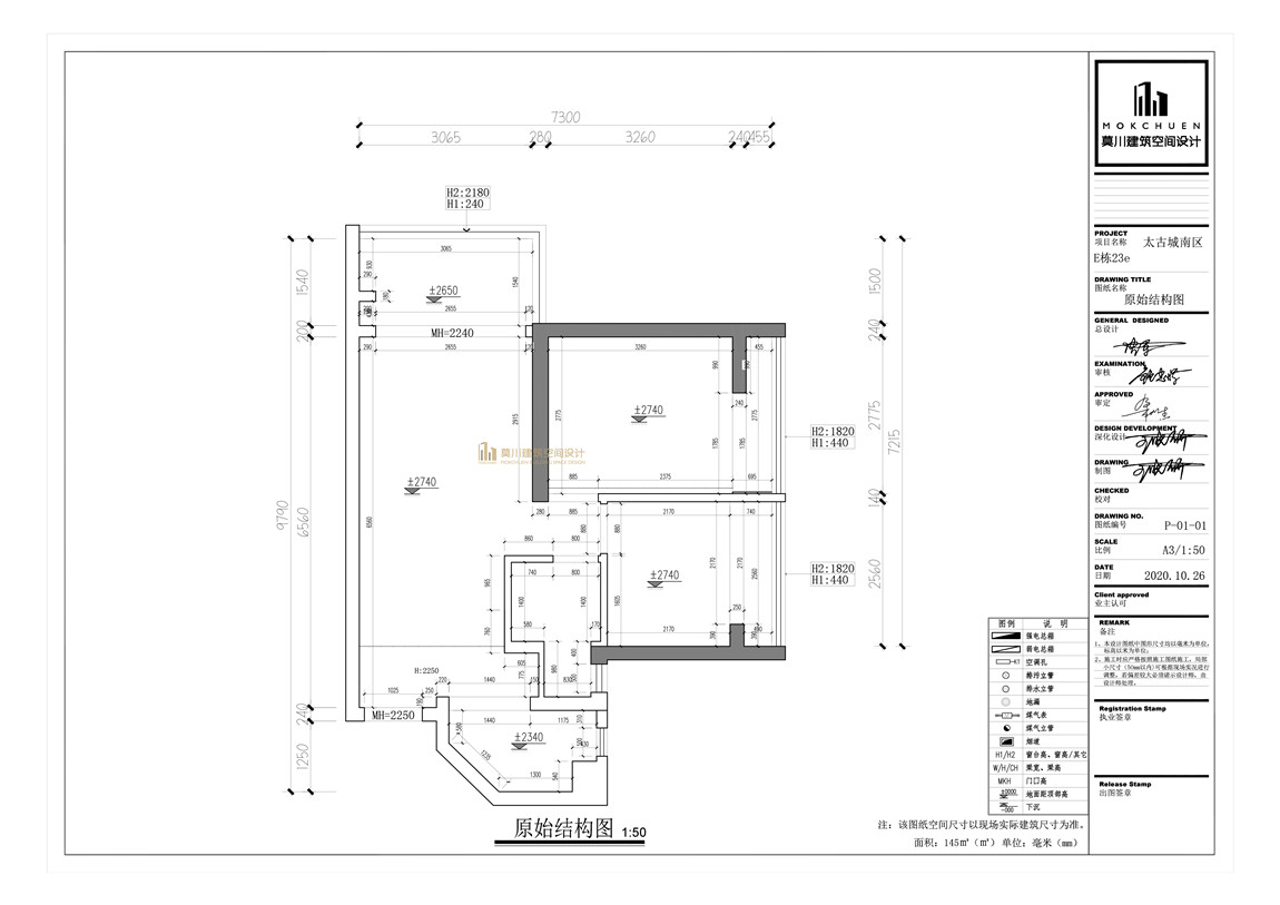 原始结构.jpg