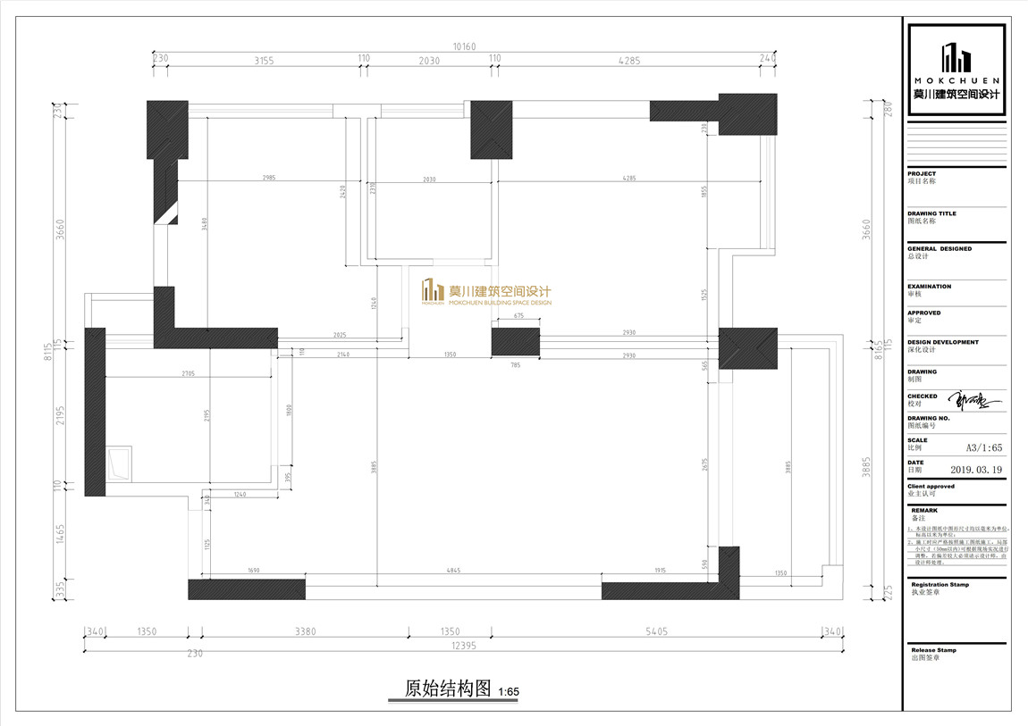 微信图片_20210318171436.jpg