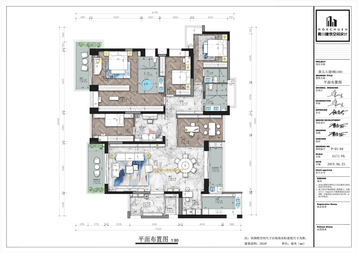 微信图片_20200704174351.jpg