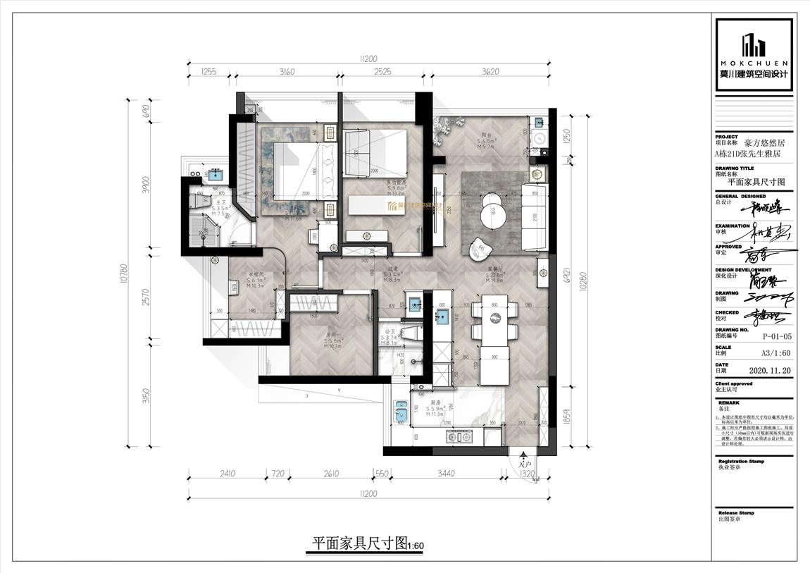 微信图片_20210603185826.jpg