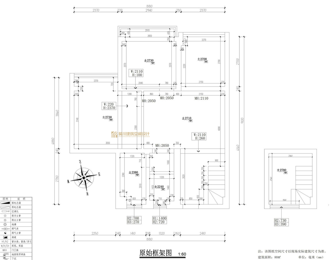 原始结构图.jpg