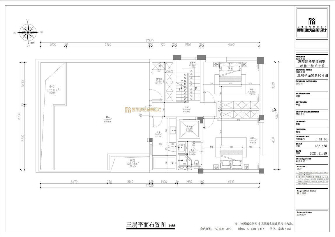 WPS图片9.jpg