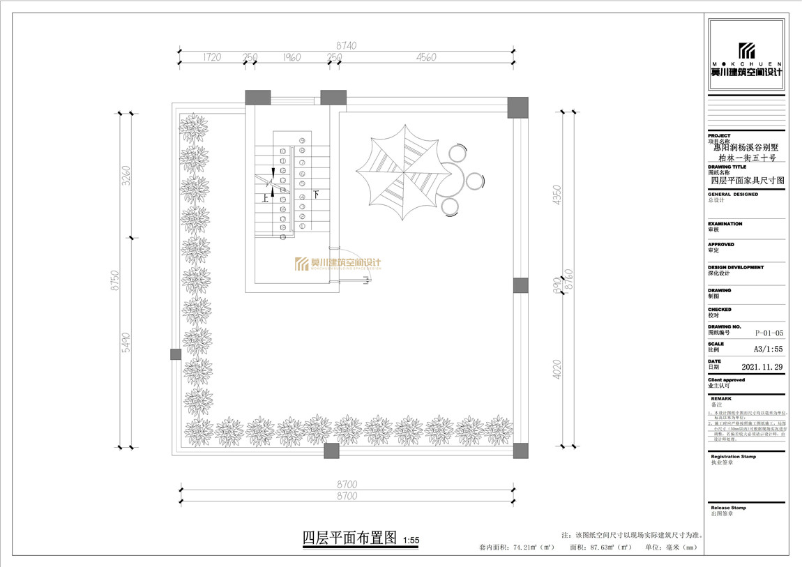 WPS图片10.jpg