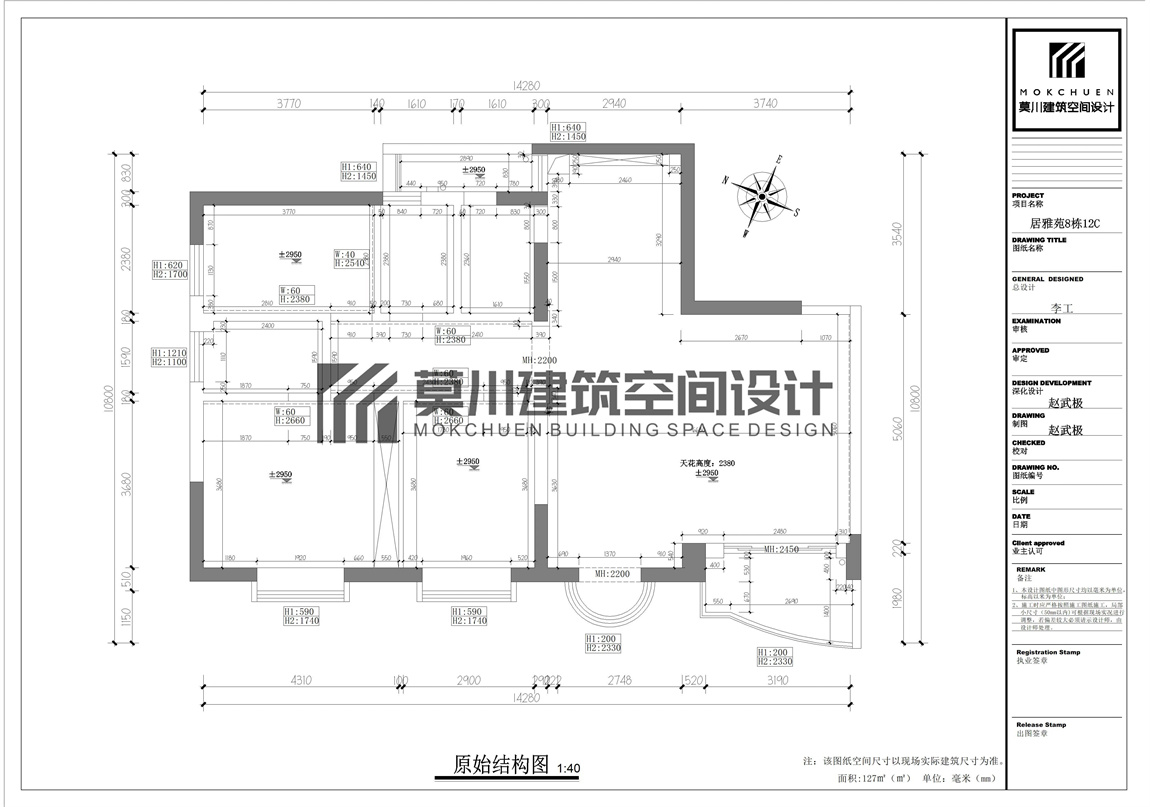 WechatIMG301-min.jpg