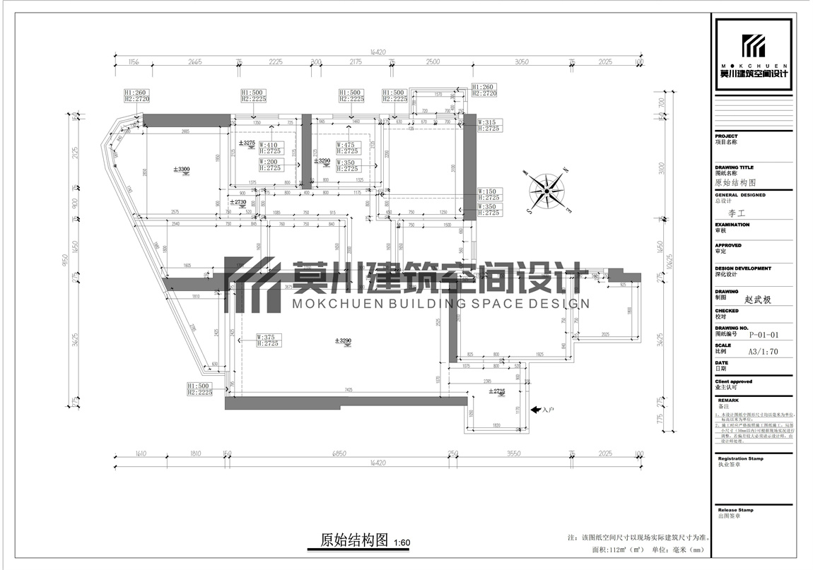 WechatIMG131-min.jpg