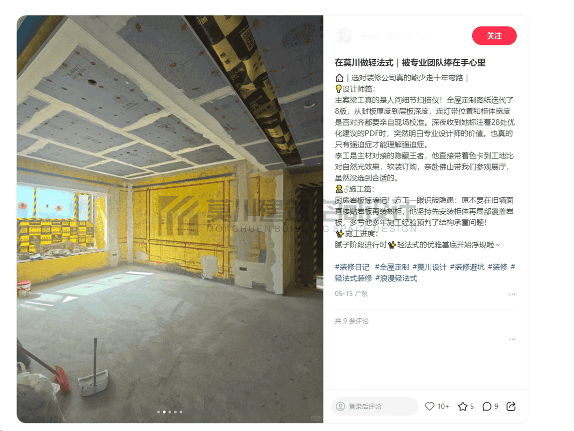 5月好评 (1).png