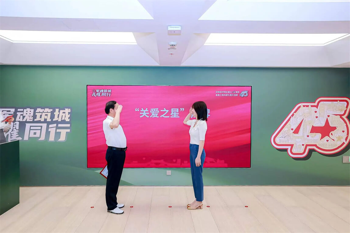 公益活动-3.jpg