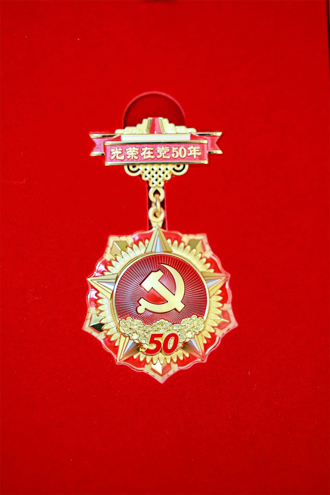公益活动6.jpg