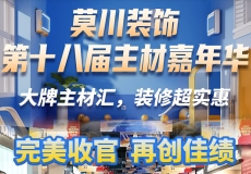 230x160封面.jpg