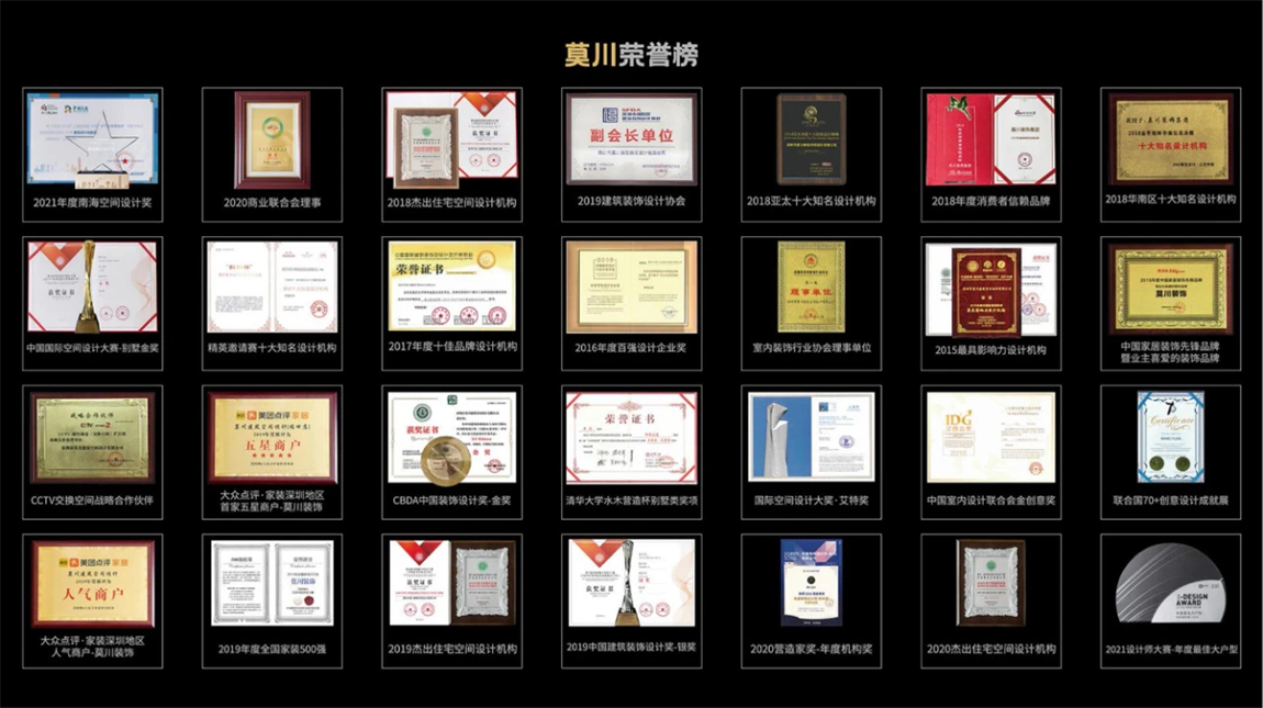 工程公司百科4.png 工程公司百科4.png