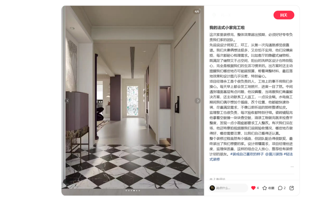 20250927103844104.png 20250927103844104.png