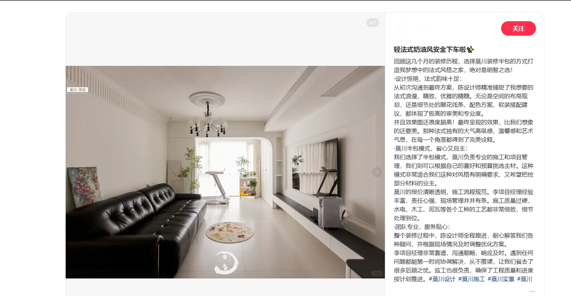 20250927103844104.png 20250927103844104.png