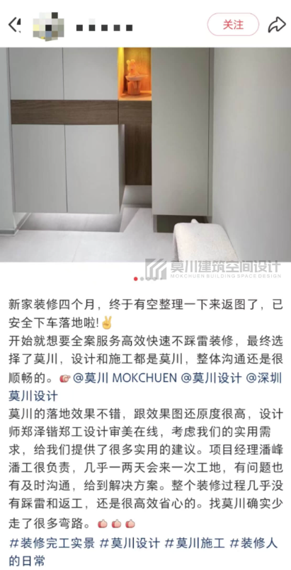 20250927103844104.png 20250927103844104.png